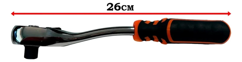 LLAVE AJUSTABLE DE ACERO CROMADO 26CM - 2