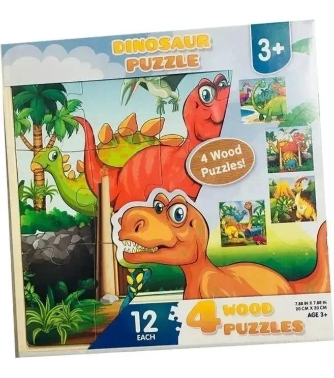 SET DE 4 ROMPECABEZAS DE MADERA CON DINOSAURIOS PARA NIÑOS - 7