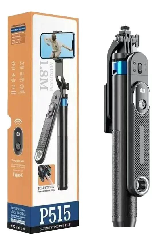 ESTABILIZADOR GIMBAL 360° CON CONTROL REMOTO Y TRIPODE INTEGRADO - 1