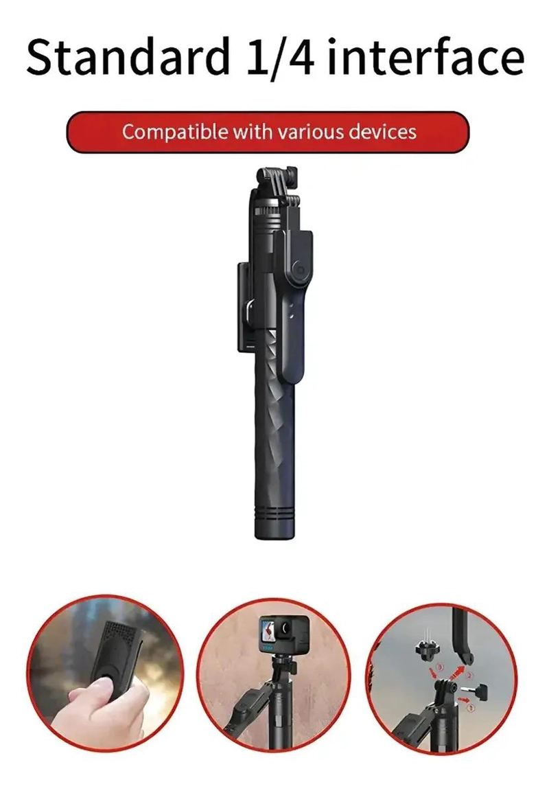 TRIPODE AJUSTABLE PARA SELFIE Y CAMARA DE 1.70 METROS - 7
