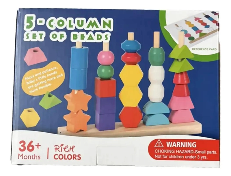 JUGUETE APILABLE DE MADERA PARA DESARROLLO INFANTIL - 6