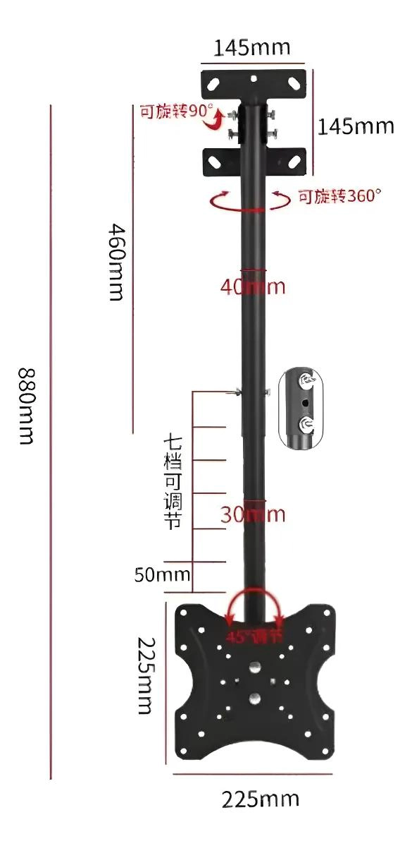 SOPORTE DE TECHO AJUSTABLE PARA TELEVISORES DE 14 A 32 PULGADAS - 7