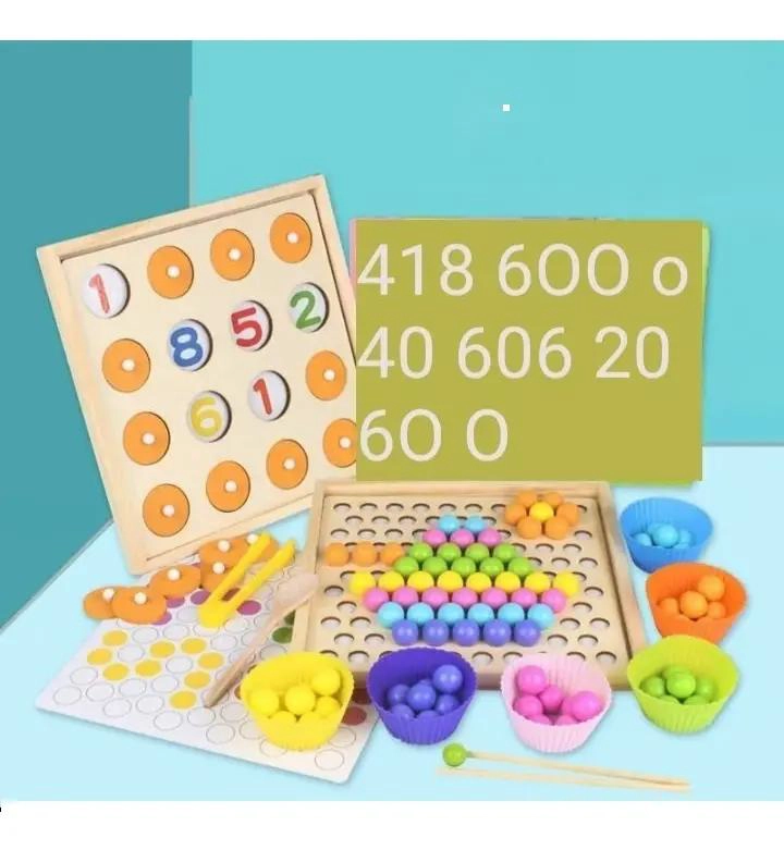 JUEGO DIDACTICO DE MADERA PARA MOTRICIDAD FINA INFANTIL - 4