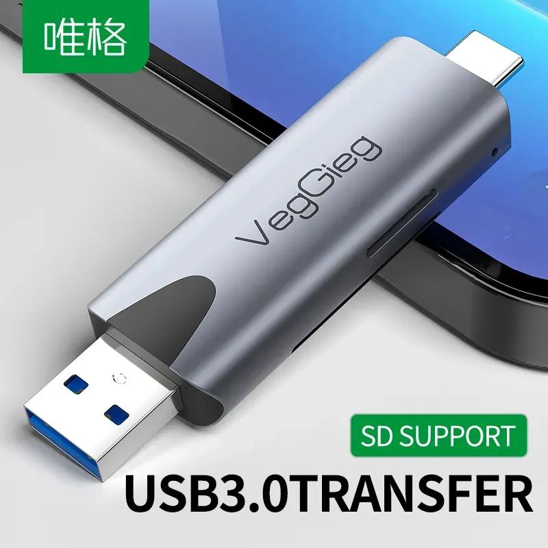 LECTOR DE TARJETAS SD Y MICRO SD USB-C Y USB 3.0 - 4