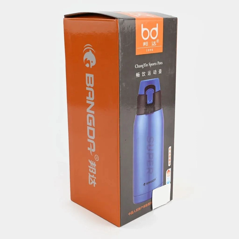 TERMO DE ACERO INOXIDABLE ROJO CON FUNDA Y TAPA SEGURA - 8