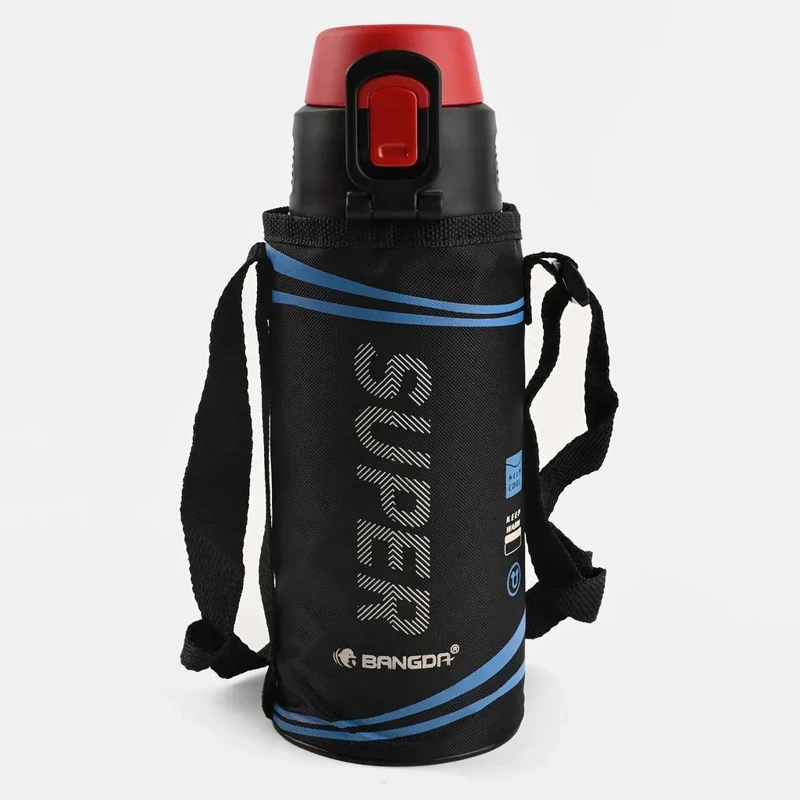 TERMO DE ACERO INOXIDABLE ROJO CON FUNDA Y TAPA SEGURA - 9