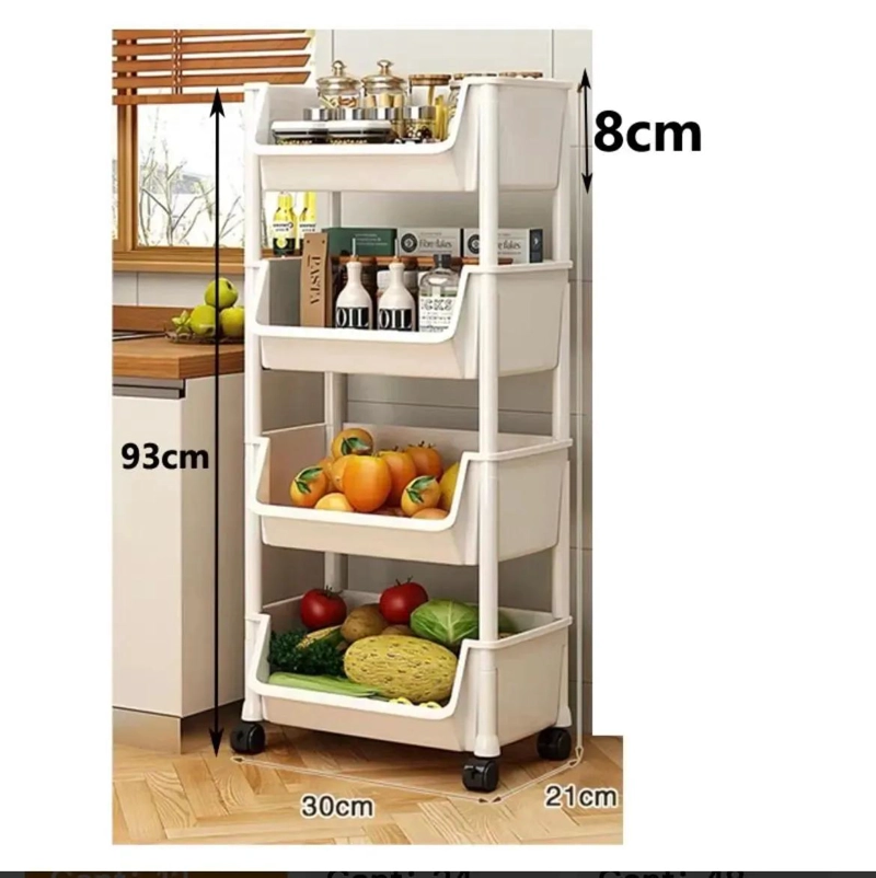 CARRO ORGANIZADOR DE 4 NIVELES PARA COCINA Y BAÑO - 1