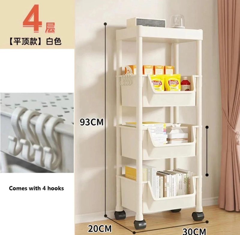 CARRO ORGANIZADOR DE 4 NIVELES PARA COCINA Y BAÑO - 4