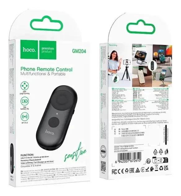 CONTROL REMOTO MULTIFUNCIONAL PARA CAMARA DE SMARTPHONE - 6