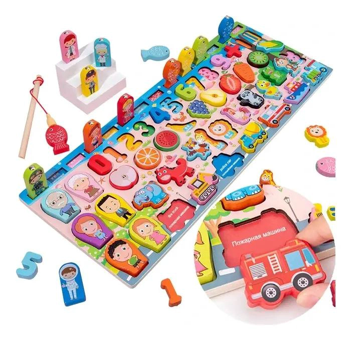 JUGUETE EDUCATIVO DE MADERA CON FORMAS GEOME TRICAS PARA NIÑOS - 4