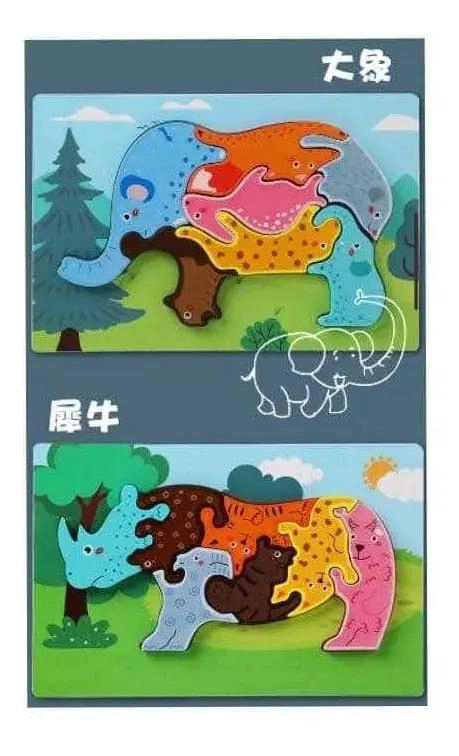 ROMPECABEZAS DE MADERA CON DINOSAURIOS PARA NIÑOS - 6