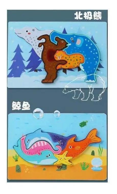 ROMPECABEZAS DE MADERA CON DINOSAURIOS PARA NIÑOS - 7