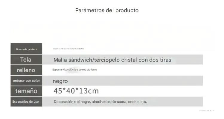 COJIN ORTOPE DICO LUMBAR DE ESPUMA VISCOELASTICA PARA SILLAS - 10