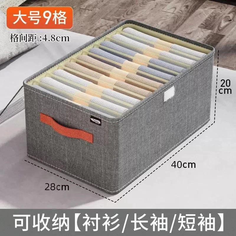 ORGANIZADOR PLEGABLE PARA ROPA CON 9 DIVISORES Y TAPA - 5