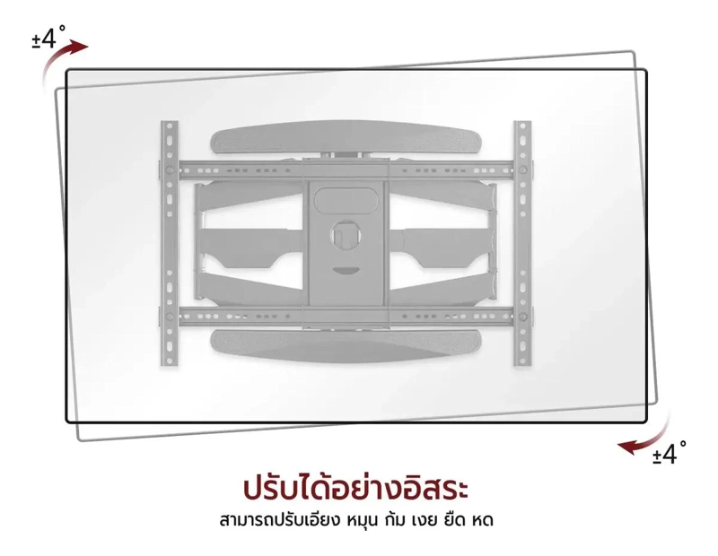 SOPORTE UNIVERSAL PARA TV DE 55 A 85 PULGADAS CON BRAZO ARTICULADO - 8