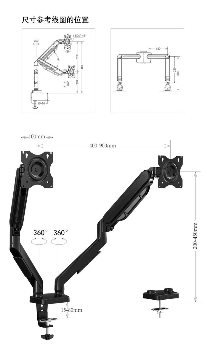 SOPORTE ERGONOMICO AJUSTABLE PARA DOS MONITORES DE 17 A 27 PULGADAS - 6
