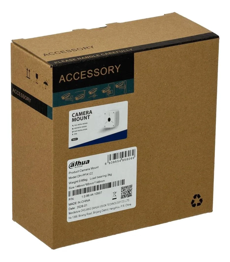 SOPORTE CUADRADO PARA CAMARA DE SEGURIDAD IP66 PARA INTEMPERIE - 6