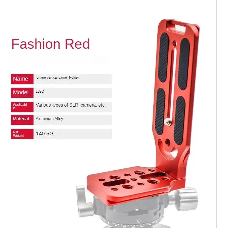 SOPORTE UNIVERSAL EN L PARA CAMARA CON LIBERACION RAPIDA - 1