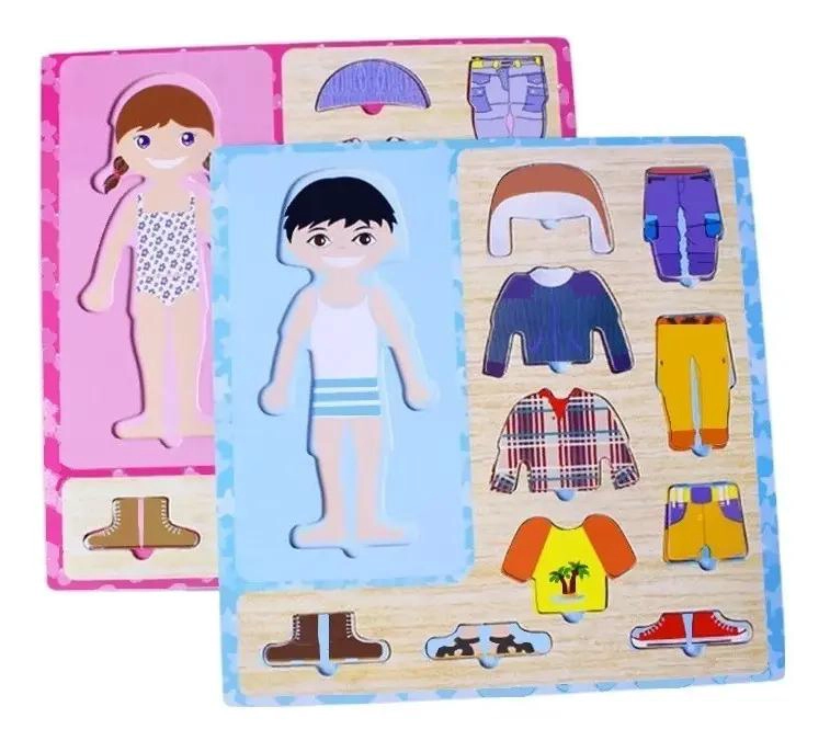 PACK DE 2 PUZZLES DE MADERA PARA NIÑOS EDUCATIVOS - 1