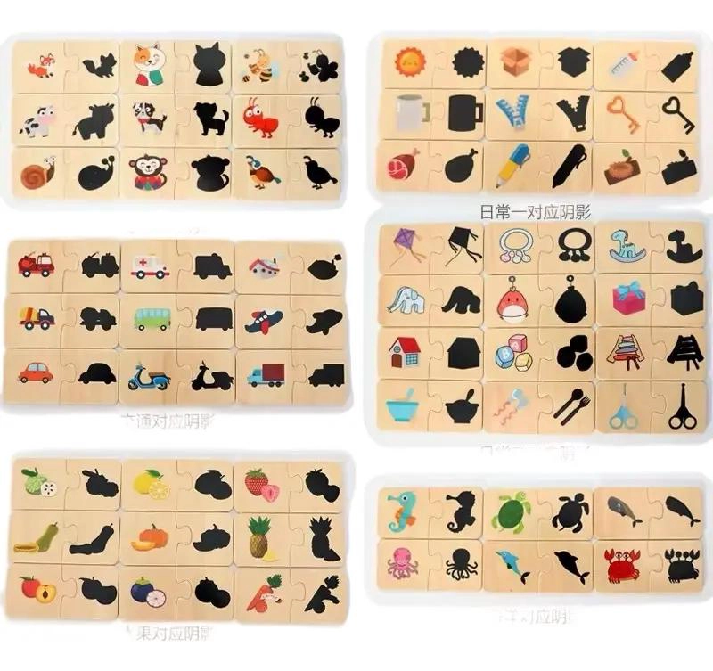JUEGO MONTESSORI DE FIGURAS EN SOMBRAS PARA NIÑOS - 3