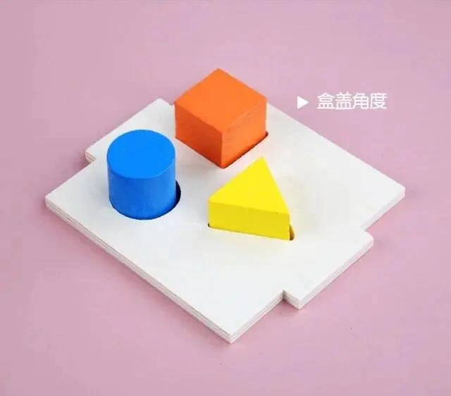 CUBO CLASIFICADOR DE FORMAS GEOME TRICAS DE MADERA PARA NIÑOS - 8
