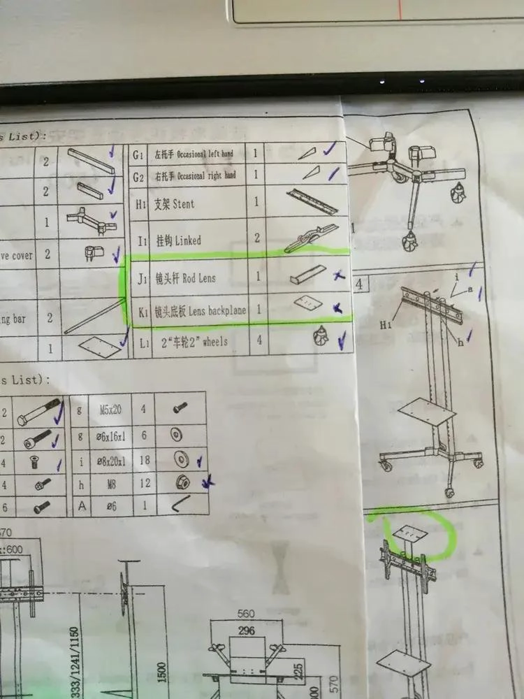 SOPORTE PARA TV DE 32 A 70 PULGADAS CON RUEDAS Y AJUSTE - 2