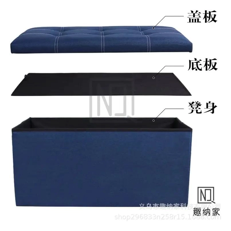 PUFF TABURETE PLEGABLE ORGANIZADOR MULTIFUNCIONAL 76X38CM COLOR GRIS - 2