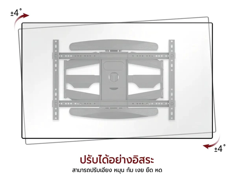 SOPORTE ARTICULADO PARA TV DE 55 A 85 PULGADAS GIRATORIO - 9