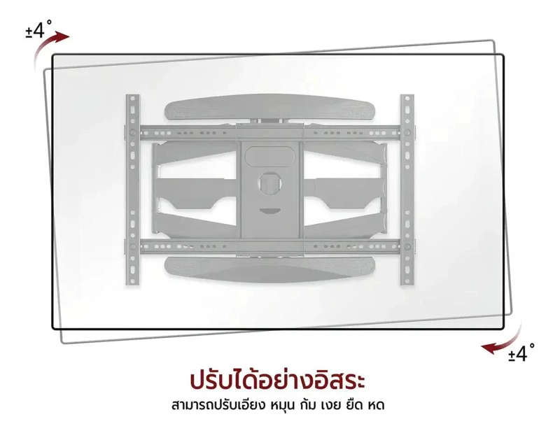 SOPORTE DE PARED ARTICULADO PARA TELEVISORES DE 55 A 85 PULGADAS - 6