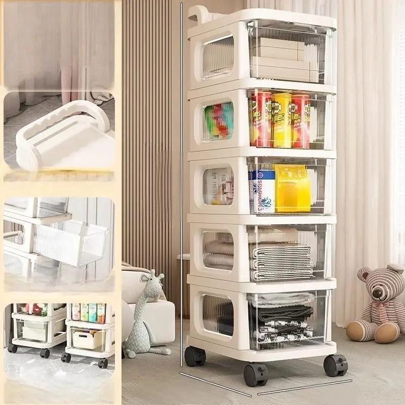 CARRITO ORGANIZADOR CON 5 CAJONES Y RUEDAS BEIGE PARA HOGAR - 1