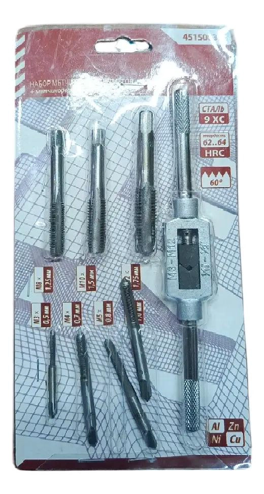 SET DE TERRAJAS MACHO 8 PIEZAS PARA ROSCAS DE ACERO - 8