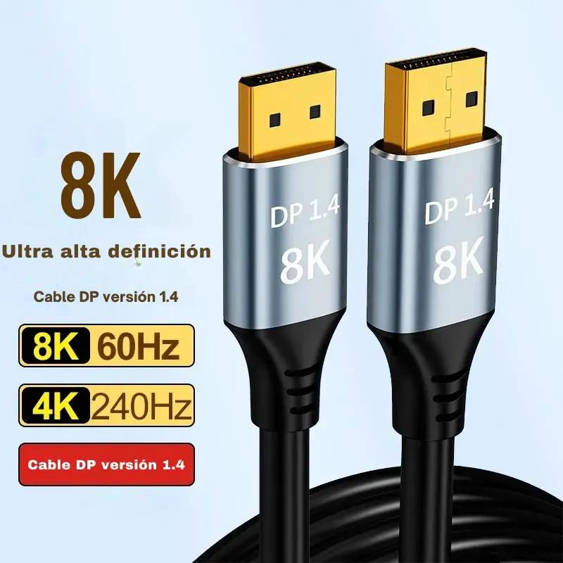 CABLE DISPLAYPORT 1.4 DE 3 METROS PARA RESOLUCIONES ALTAS - 2