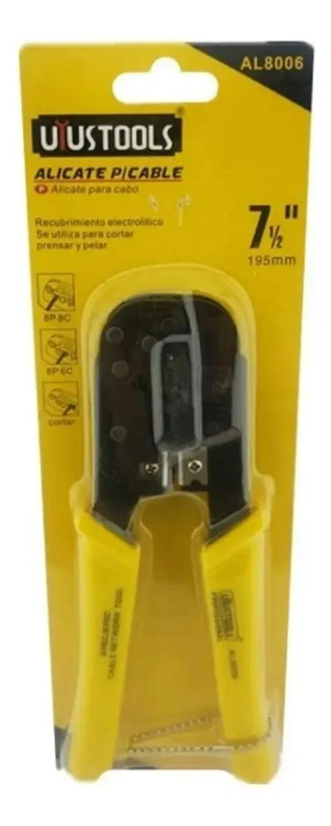 PONCHADORA PELA CABLE 3 EN 1 AMARILLA - 6