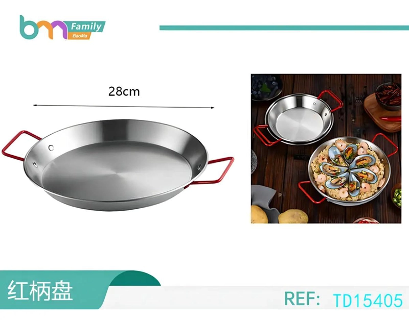 SARTE N PAELLERO DE ALUMINIO DE 22CM PARA COCINAR PAELLAS - 7