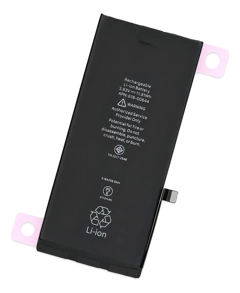BATERIA DE 3110 MAH PARA IPHONE 11 CON ALTA DURABILIDAD - 1