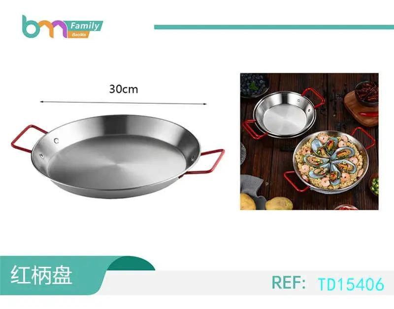 PAELLERA DE ACERO INOXIDABLE DE 30 CM PARA COCINAR - 6