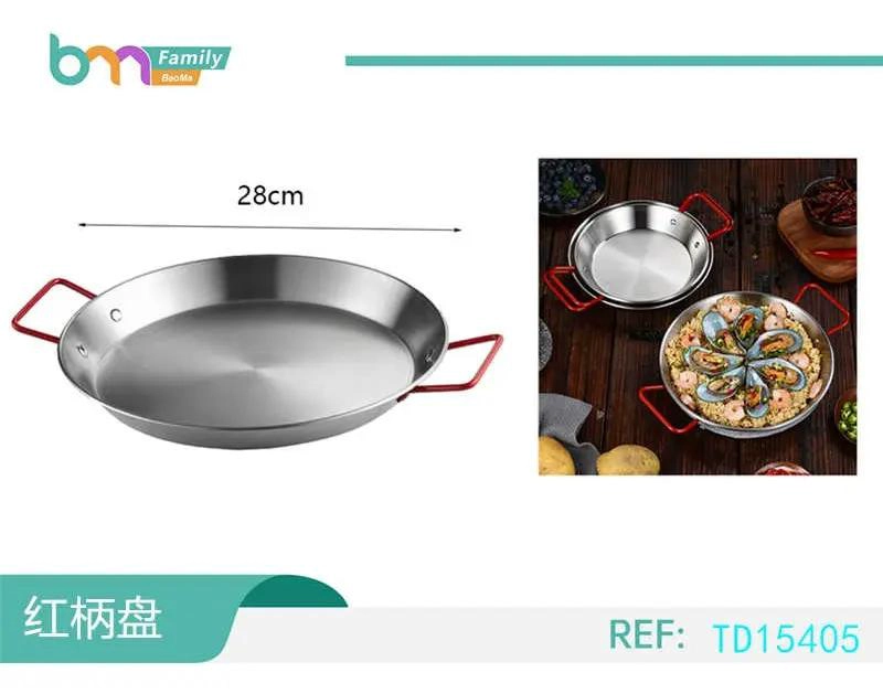 PAELLERA DE ACERO INOXIDABLE DE 28 CM PARA COCINAR - 6