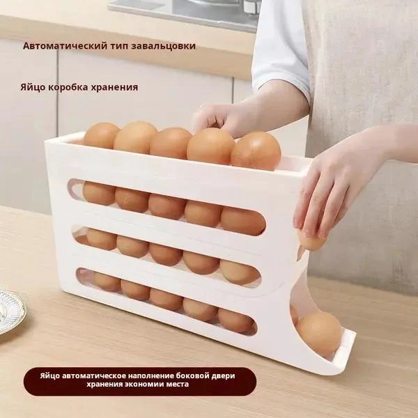 DISPENSADOR DE HUEVOS AUTOMATICO DE 4 NIVELES PARA 30 HUEVOS - 5