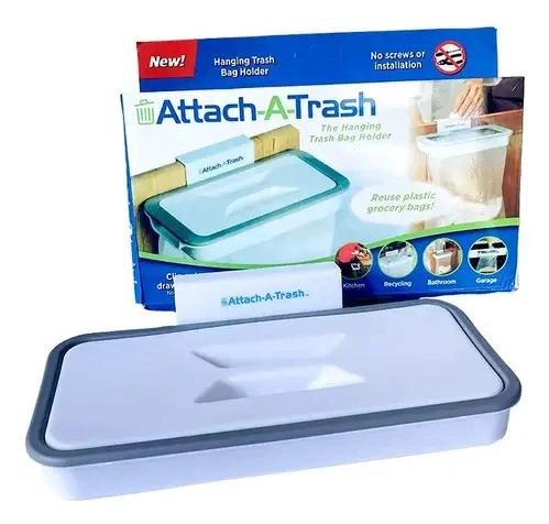 BASURERO DE PUERTA PARA COCINA CON SISTEMA DE PEDAL - 1