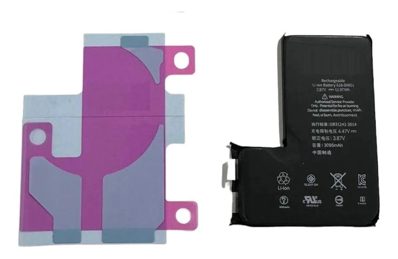 BATERIA DE REPUESTO PARA IPHONE 13 PRO MAX DE ALTA CALIDAD - 1