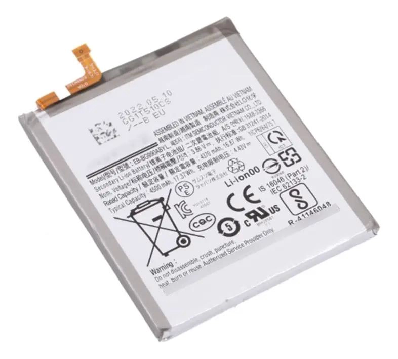 BATERIA DE REPUESTO PARA SAMSUNG GALAXY S21 FE DE ALTO RENDIMIENTO - 5