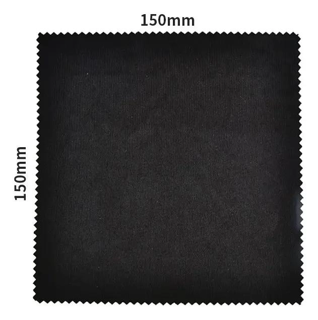 PACK DE 2 PAÑOS DE MICROFIBRA PARA LIMPIEZA DE LENTES Y PANTALLAS - 4
