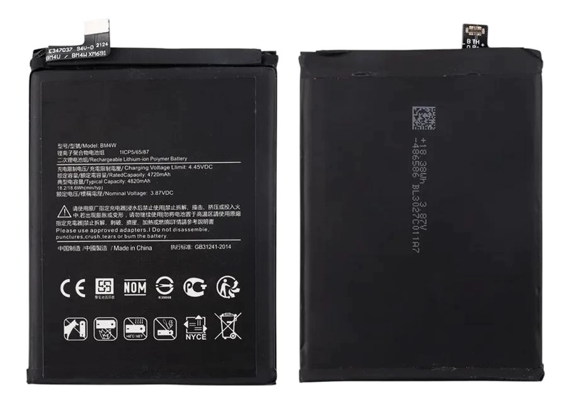 BATERIA DE REPUESTO PARA XIAOMI MI 10T LITE DE ALTO RENDIMIENTO - 1