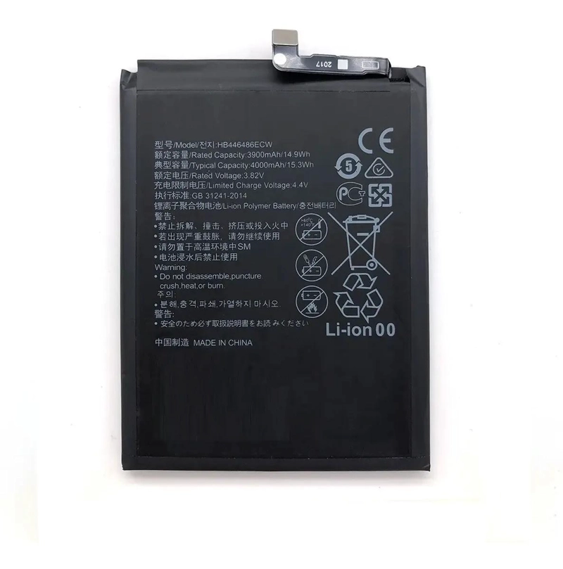 BATERIA DE REPUESTO COMPATIBLE PARA HUAWEI HONOR 9X - 1