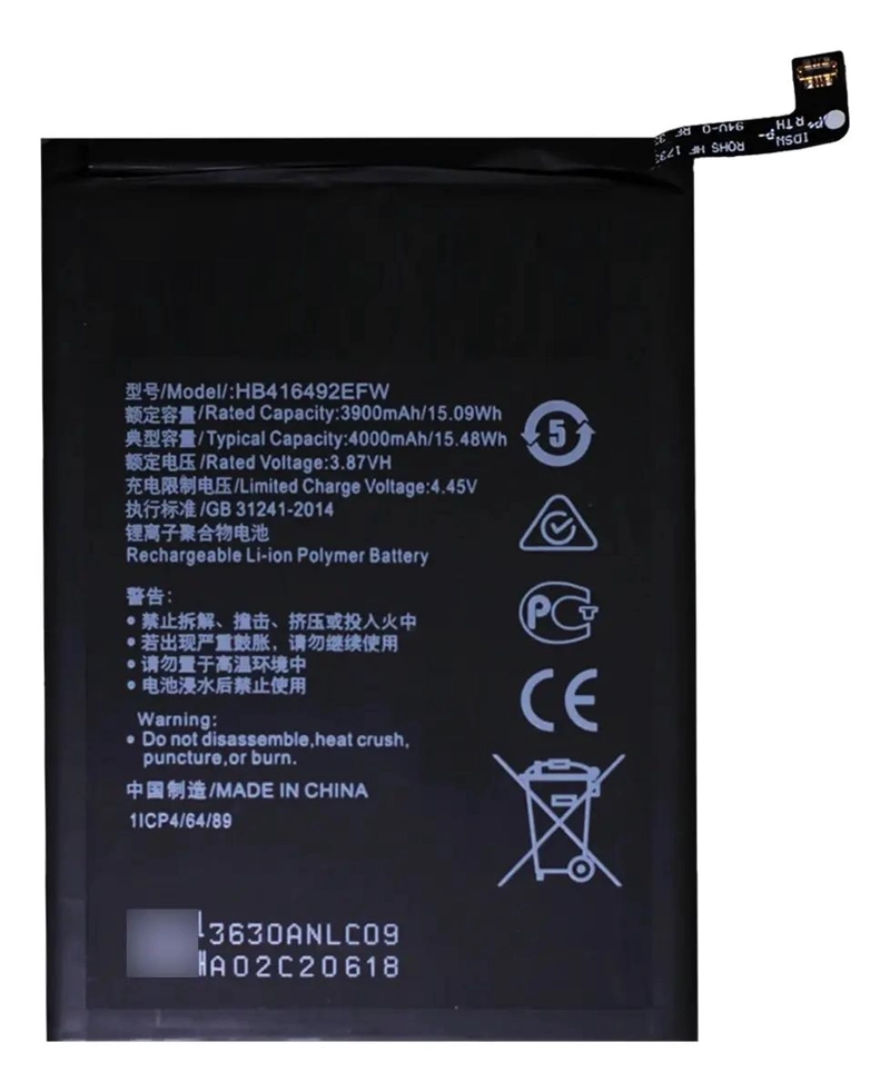 BATERIA DE REPUESTO COMPATIBLE PARA HUAWEI HONOR X7 - 1