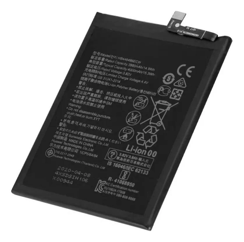 BATERIA DE REPUESTO COMPATIBLE PARA HUAWEI HONOR X7 - 3