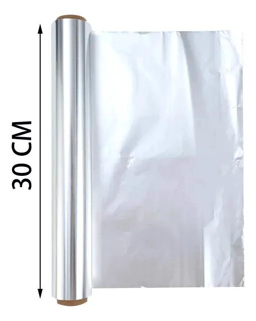 ROLLO DE PAPEL ALUMINIO PARA COCINA Y HORNO 100 METROS - 5