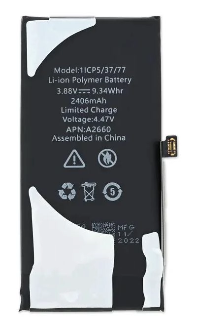 BATERIA DE REPUESTO CON ADHESIVO PARA IPHONE 13 MINI - 2