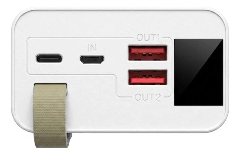 CARGADOR PORTATIL DE 30000 MAH CON CARGA RAPIDA 22.5W - 3