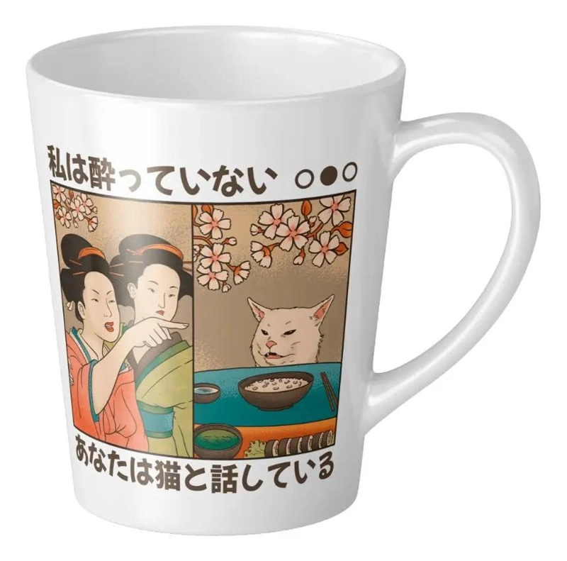 TAZA CONICA BLANCA CON DISEÑO DE GATO DIVERTIDO - 1
